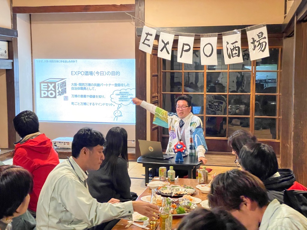 万博に関わる大切さを職員に伝えました