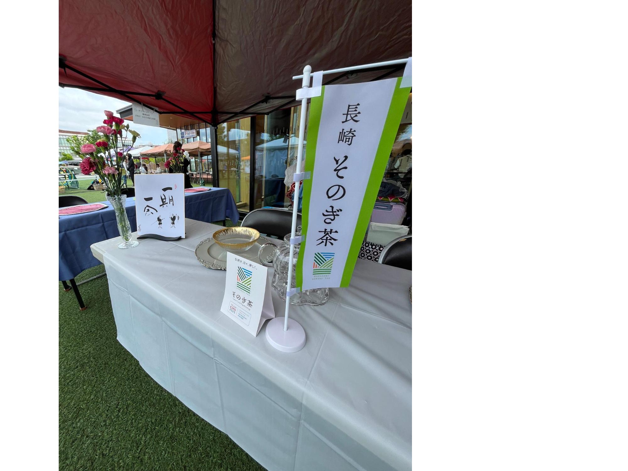 安満遺跡公園TTキッズ祭りの様子