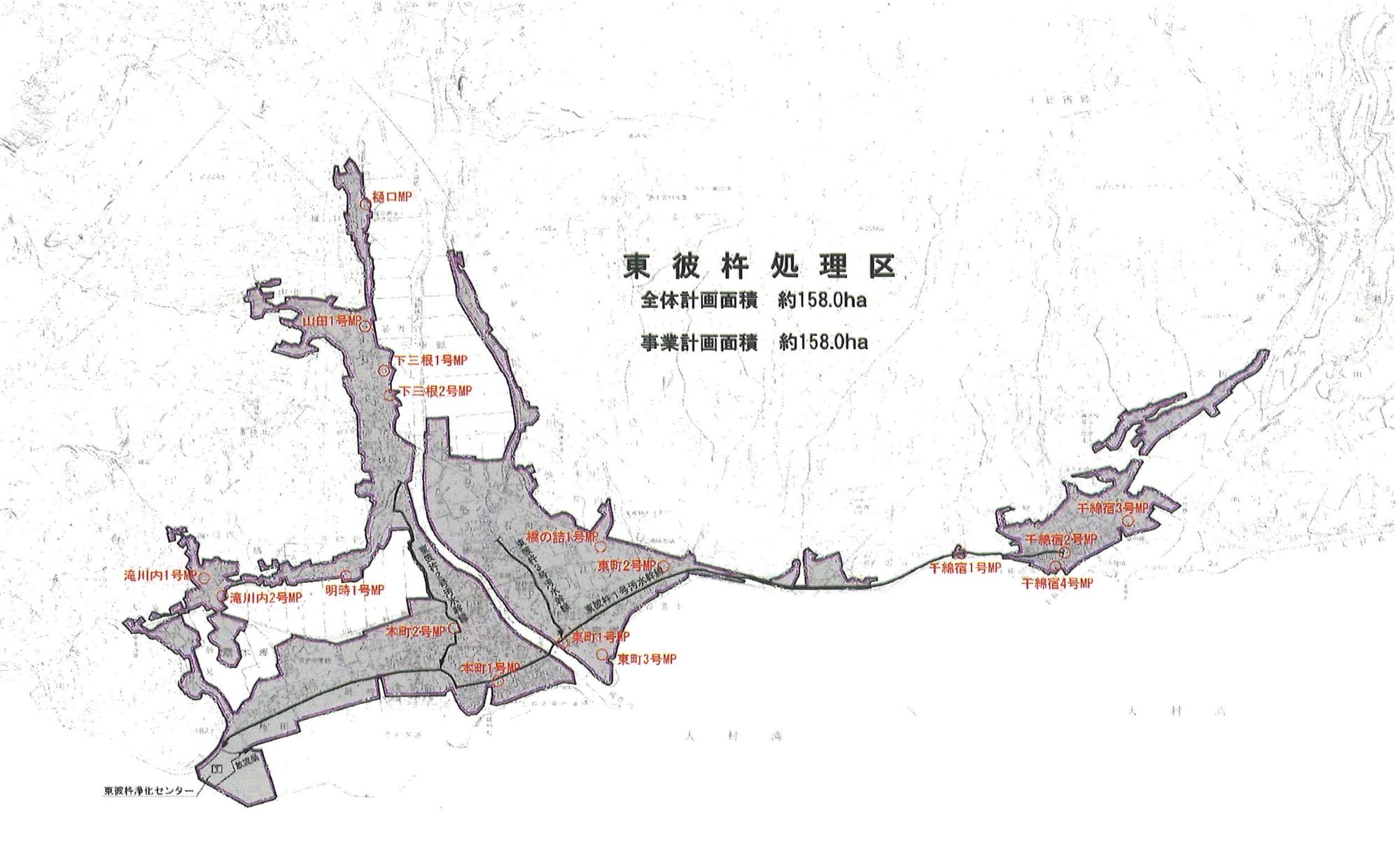 公共下水道の排水区域について位置図を用いて説明しています