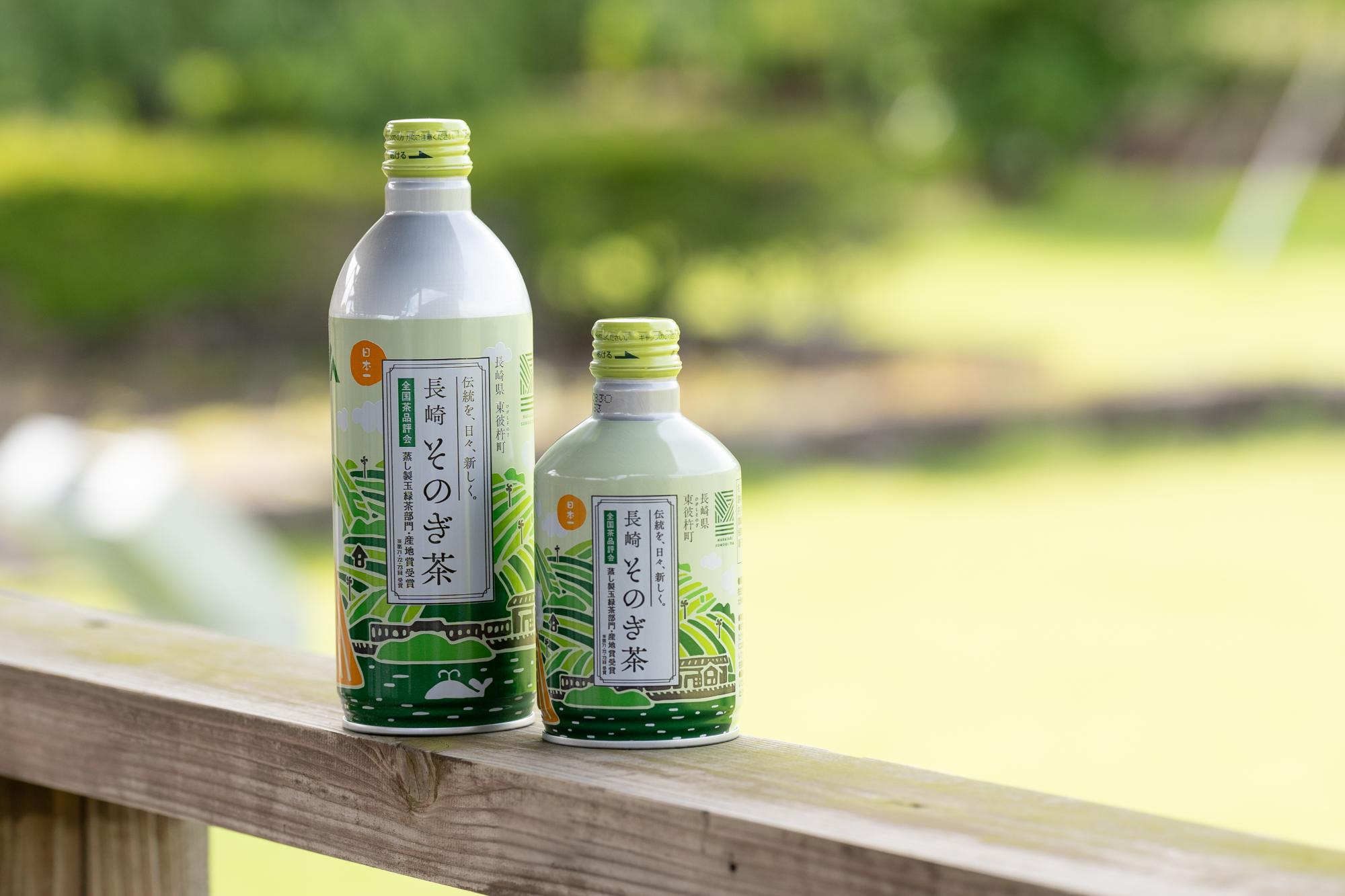 クラウドファンディングのお礼の品のひとつ「そのぎ茶缶」