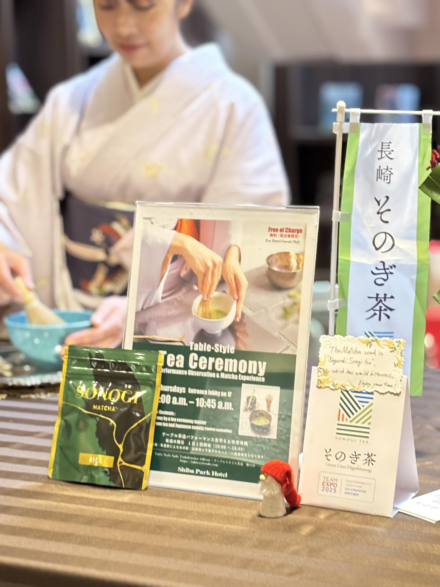 テーブルスタイル茶道椿の会芝パークホテルの様子