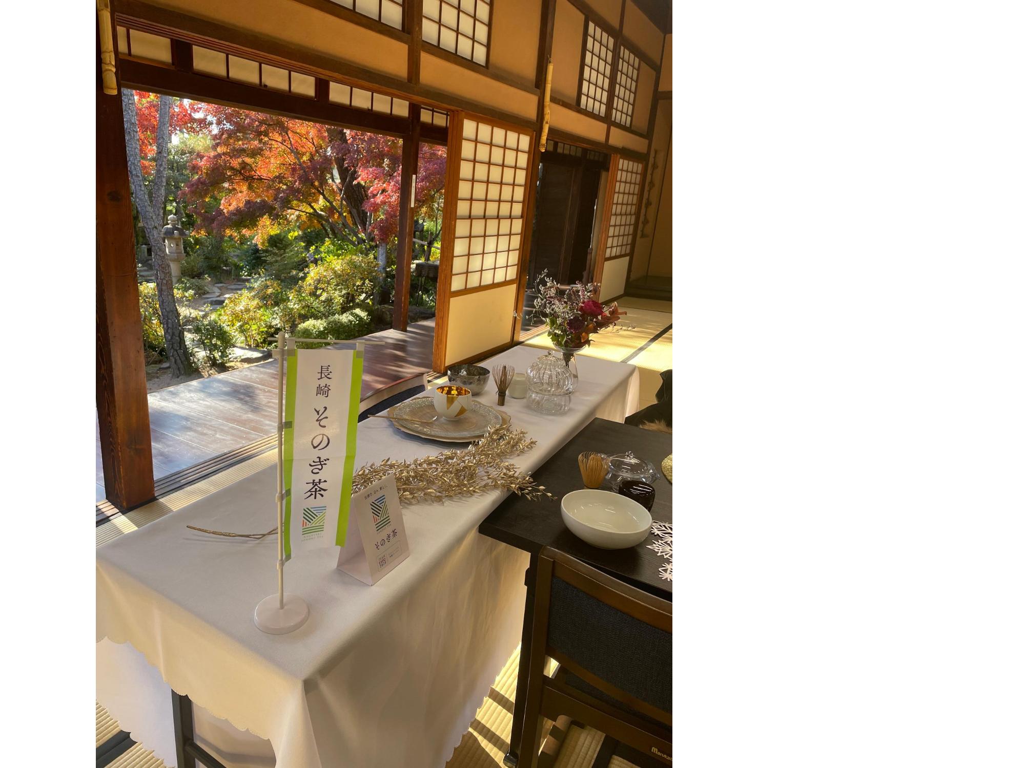 テーブルスタイル茶道椿の会新渓園の様子