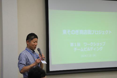 NEXCO西日本から 地域共創担当部長 兼 本社 事業開発部 地域共創戦略担当部長 濱野昌志 様がマインドセット